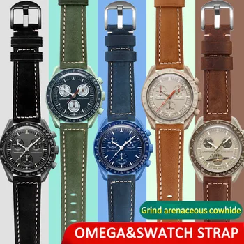 Быстросъемный кожаный ремешок для часов Omega SWATCH Joint Moon Grind из натуральной мягкой воловьей кожи Для женщин и мужчин, ремешок для часов 20 мм