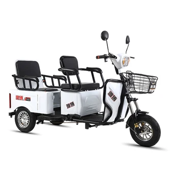 Бытовой Электротрицикл для пожилых людей Транспорт для поездок на работу Многофункциональный Мощный Двойной Амортизатор светодиодные фары