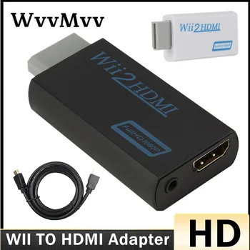 Горячий Конвертер, совместимый с адаптером Full HD 1080P Wii в HDMI, 3,5 мм Аудио Для ПК, HDTV монитора, совместимый с Wii2 В HDMI Конвертер