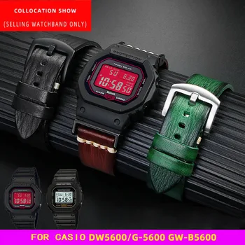 для G-SHOCK DW-5600 DW6900 DW9600 GW-M5610 GMW B5000 Маленький квадратный ремешок для часов в стиле ретро, мужской браслет, аксессуары для часов