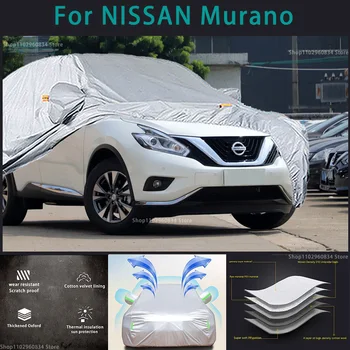 Для Nissan Murano Полные автомобильные чехлы Наружная защита от солнца, ультрафиолета, пыли, снега, защита от града и Шторма, автозащитный чехол