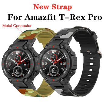 Камуфляжные силиконовые ремешки для смарт-часов Amazfit T-Rex 2, ремешок с металлическим разъемом, спортивный ремень для Xiaomi Huami Amazfit T-REX Pro