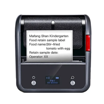 Лидер продаж, NiiMbot B3S, Коммерческий настольный беспроводной принтер этикеток, ценник для супермаркета, принтер этикеток для IOS Android Phone