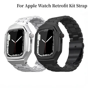 Металлический ремешок для Apple Watch Band 45 мм 44 мм, Защитный чехол из нержавеющей стали + Универсальный комплект ремешка Для iWatch 8 7 6 5 4SE 45 мм 44 мм