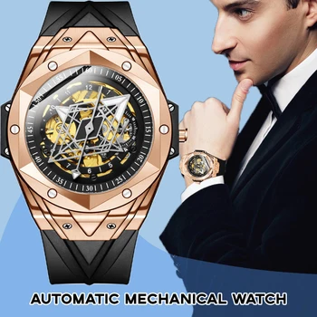 Мужские часы автоматические механические часы силиконовые uxury Ведущих брендов Механические Водонепроницаемые женские часы Подарок Relogio Masculino