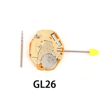 Оригинальный кварцевый 2-контактный механизм GL26 может заменить GL24