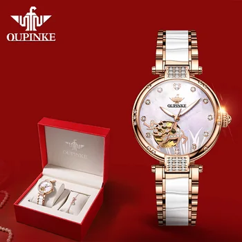 Роскошные женские часы OUPINKE Автоматические механические Модные женские часы с водонепроницаемым керамическим ремешком Женские подарки Reloj Mujer