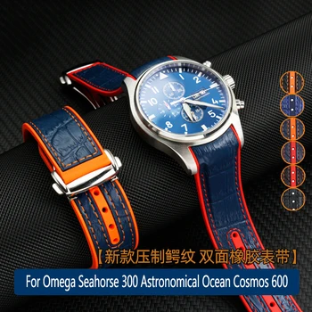 Силиконовый резиновый ремешок для наручных часов Omega Hippocampus 300 Observatory Ocean Cosmos 600 Super World 22 мм Кожаный мягкий ремешок для часов