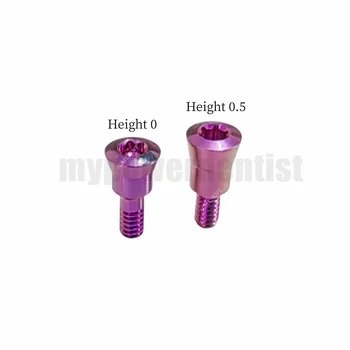 Стоматологическая Обычная Заживляющая Абатментная шапочка Dental RC 5.0 Фиолетового цвета, совместимая с Straumann, Высота 0 мм/0,5 мм